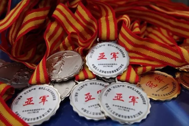 德天空：多特门将拉马伊不随队参加亚洲行，可能在几天内转会离队